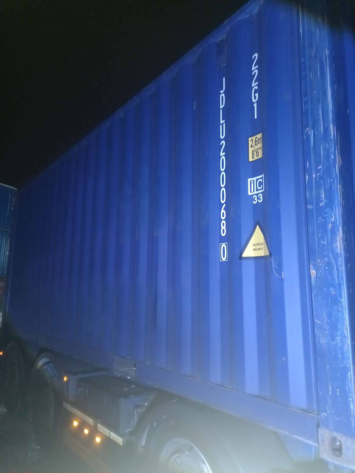 Морской контейнер JDLU2000680