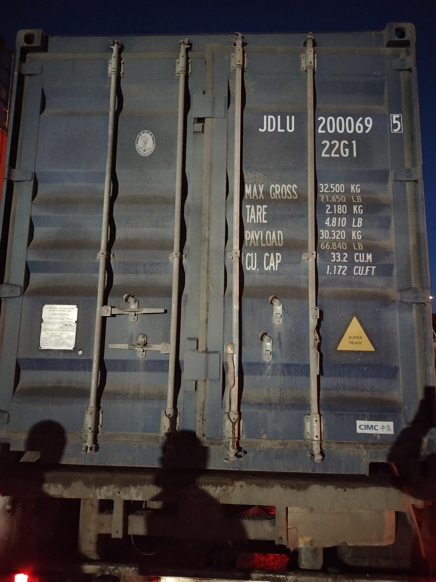 Морской контейнер JDLU2000695