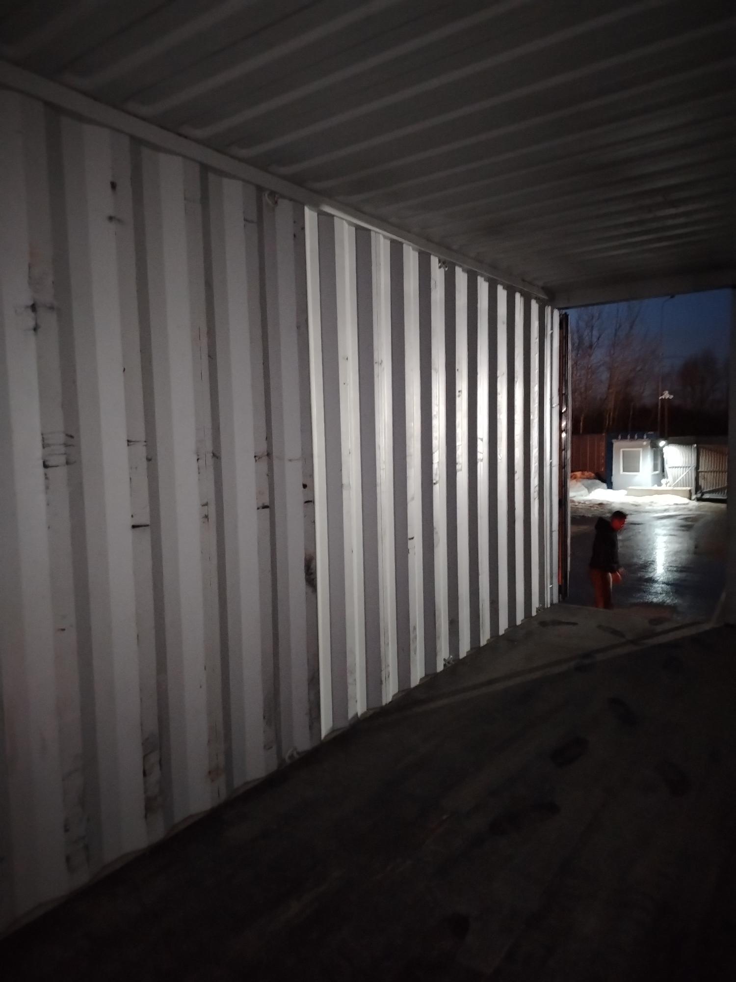 Морской контейнер JDLU2000695