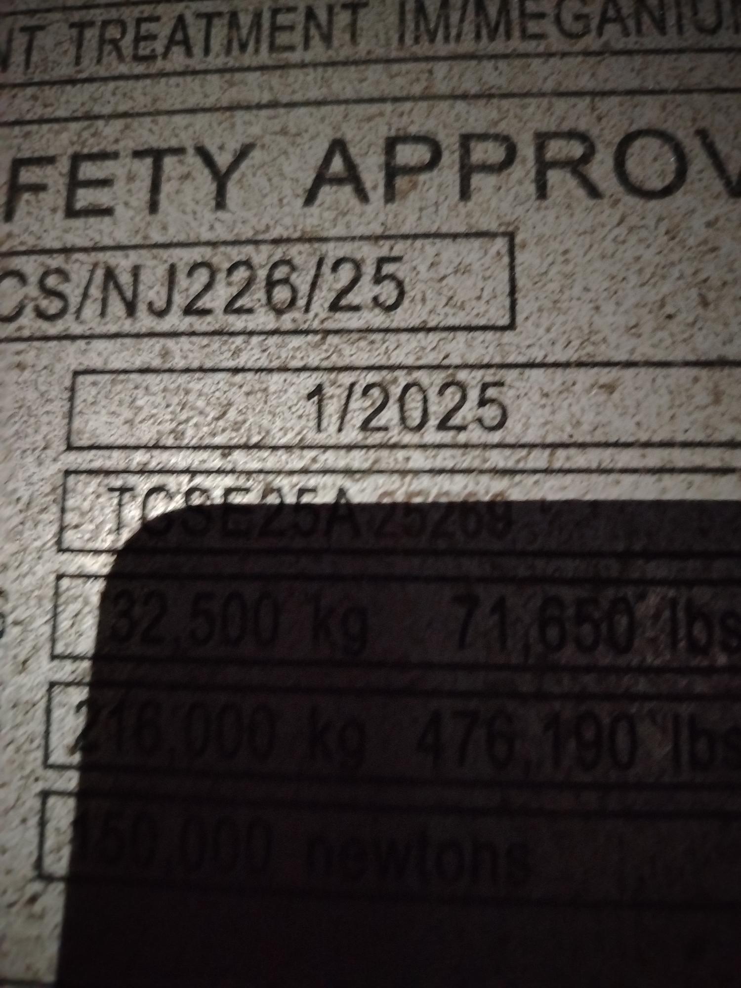 Морской контейнер JDLU2000695