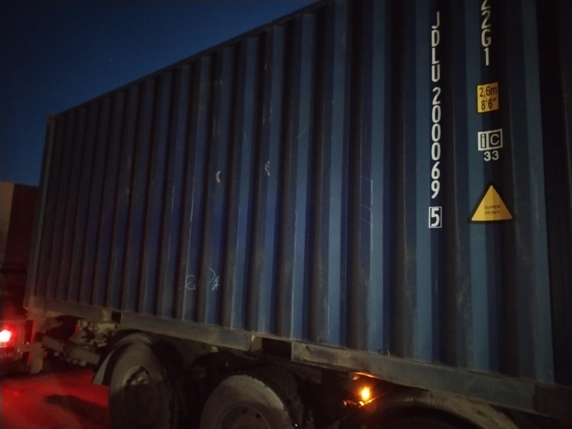 Морской контейнер JDLU2000695