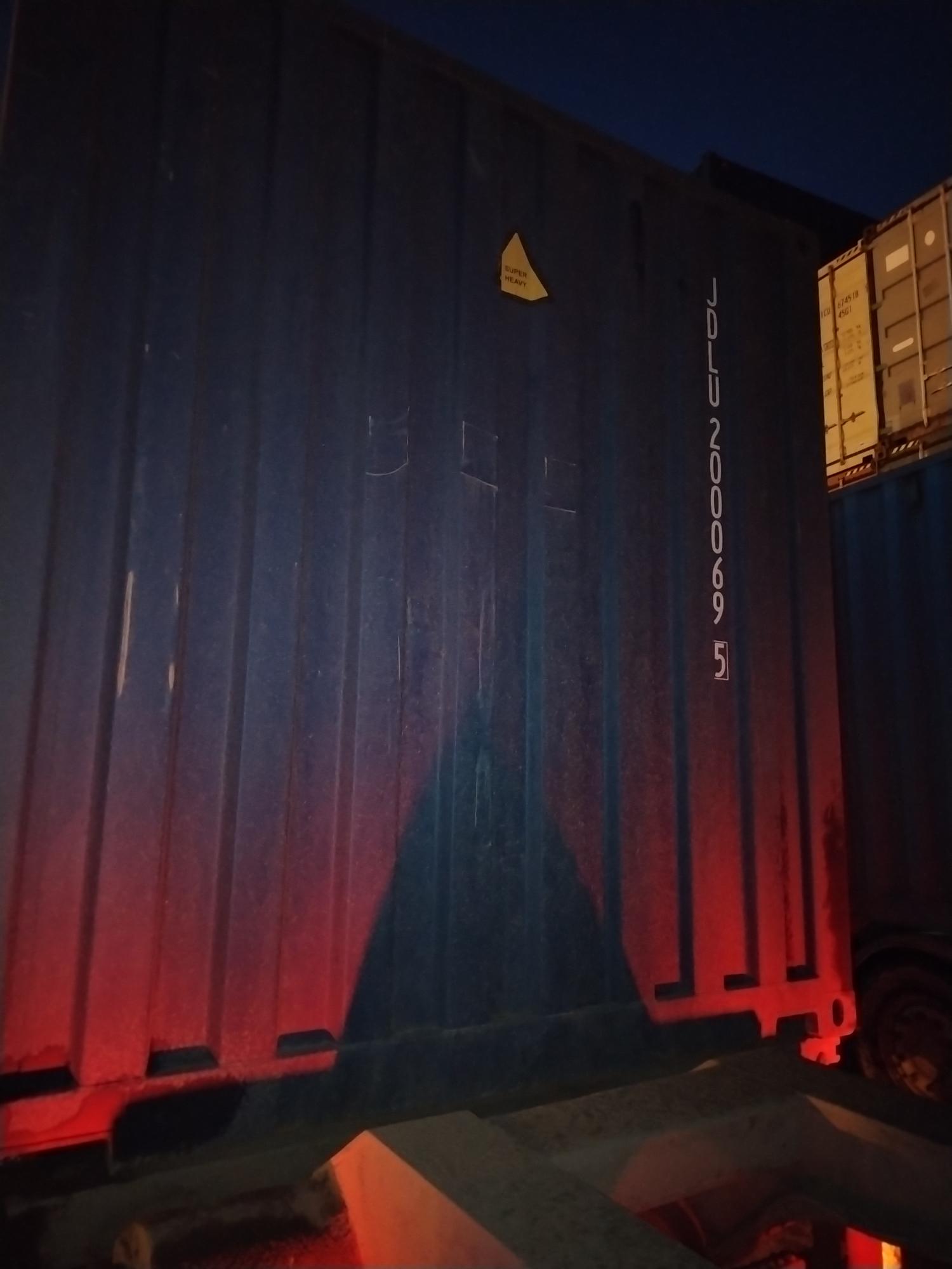 Морской контейнер JDLU2000695