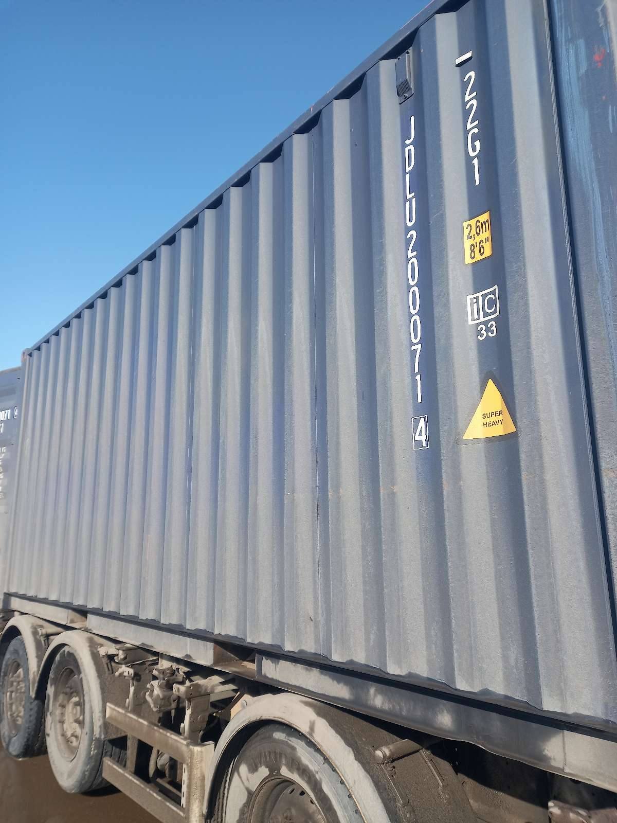 Морской контейнер JDLU2000714