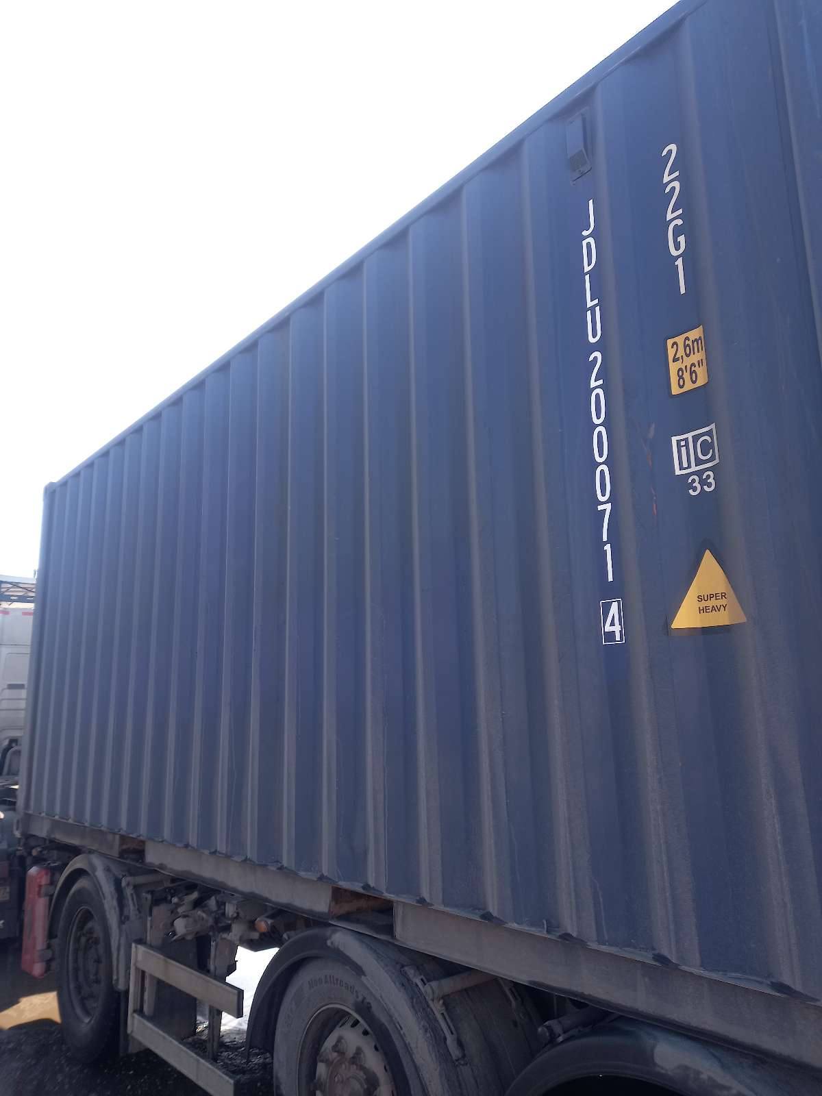 Морской контейнер JDLU2000714