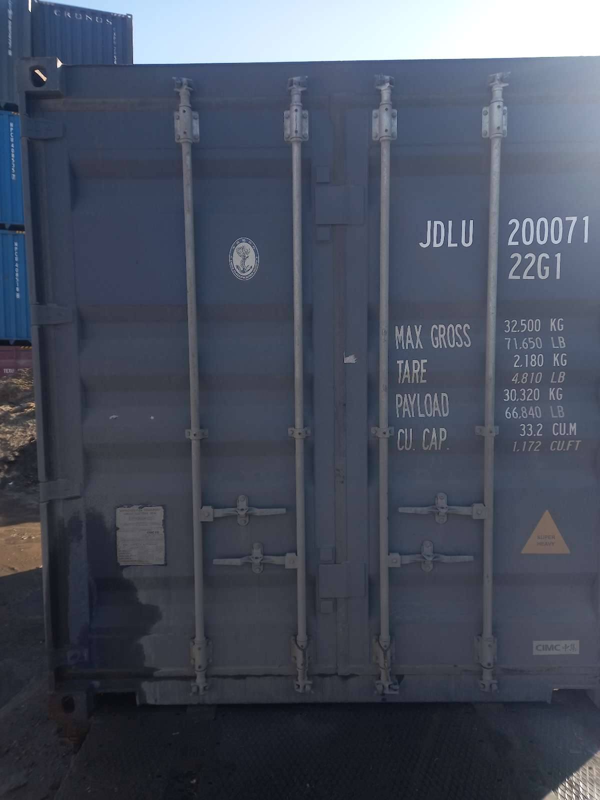 Морской контейнер JDLU2000714