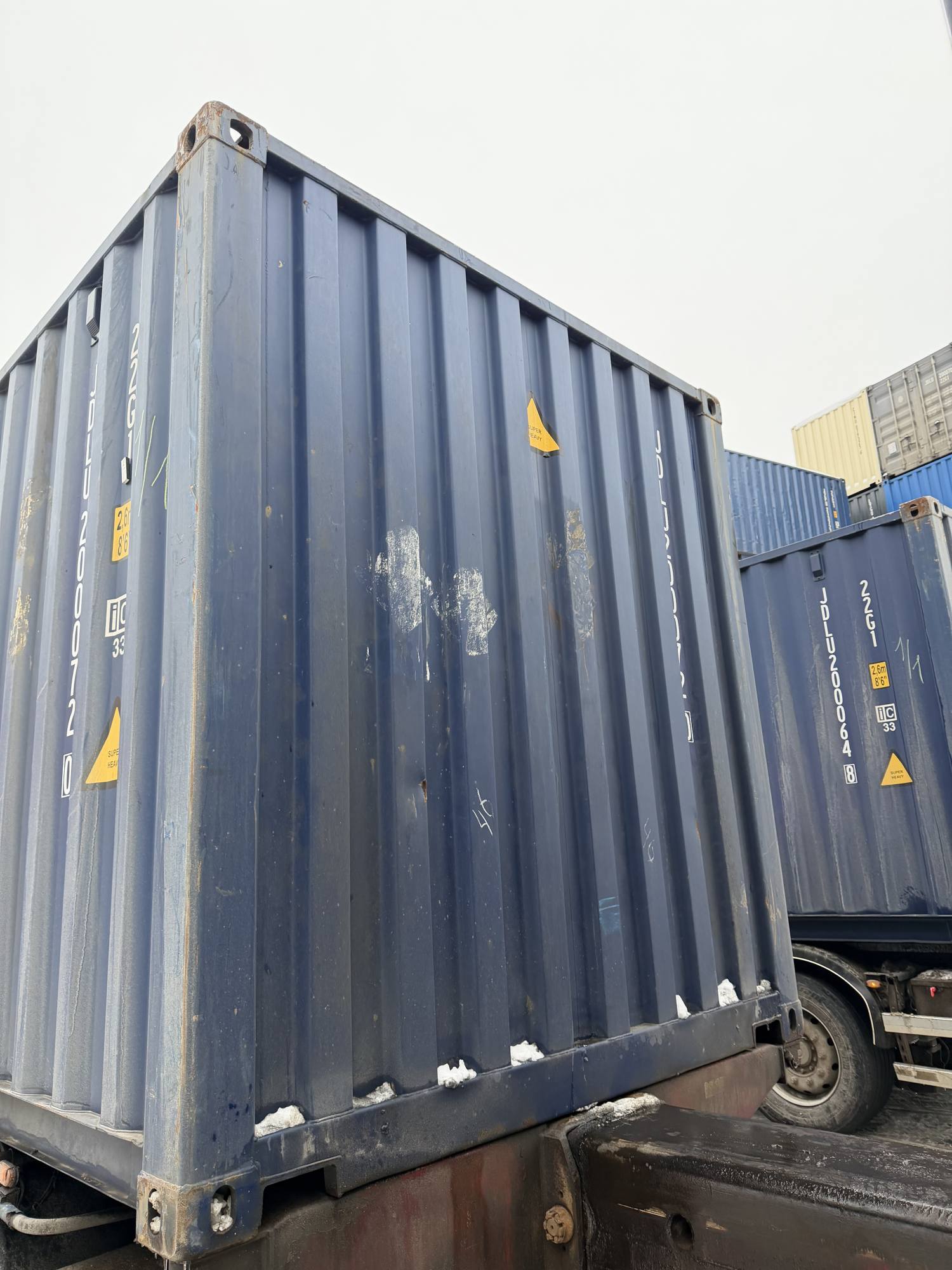 Морской контейнер JDLU2000720