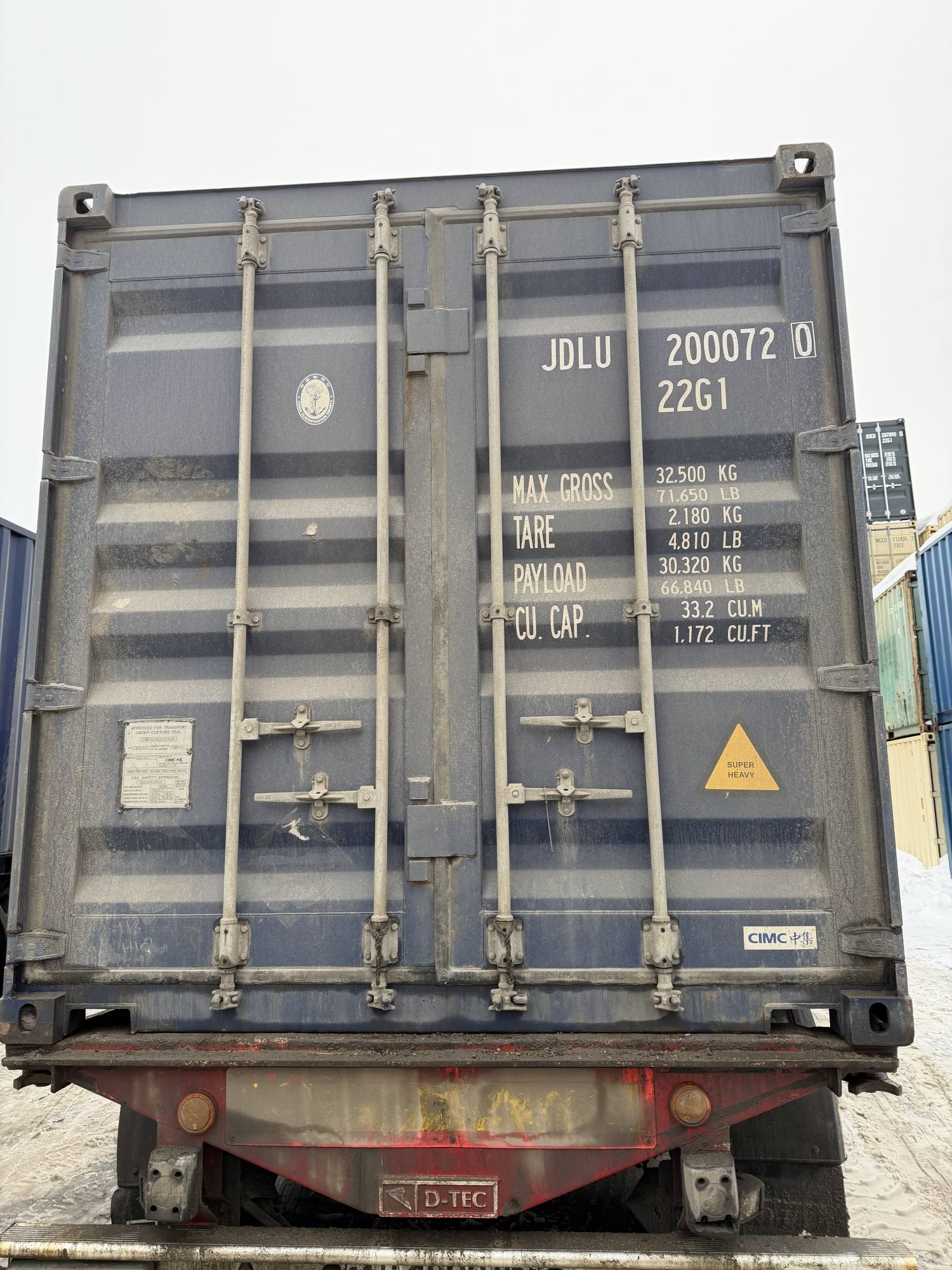 Морской контейнер JDLU2000720