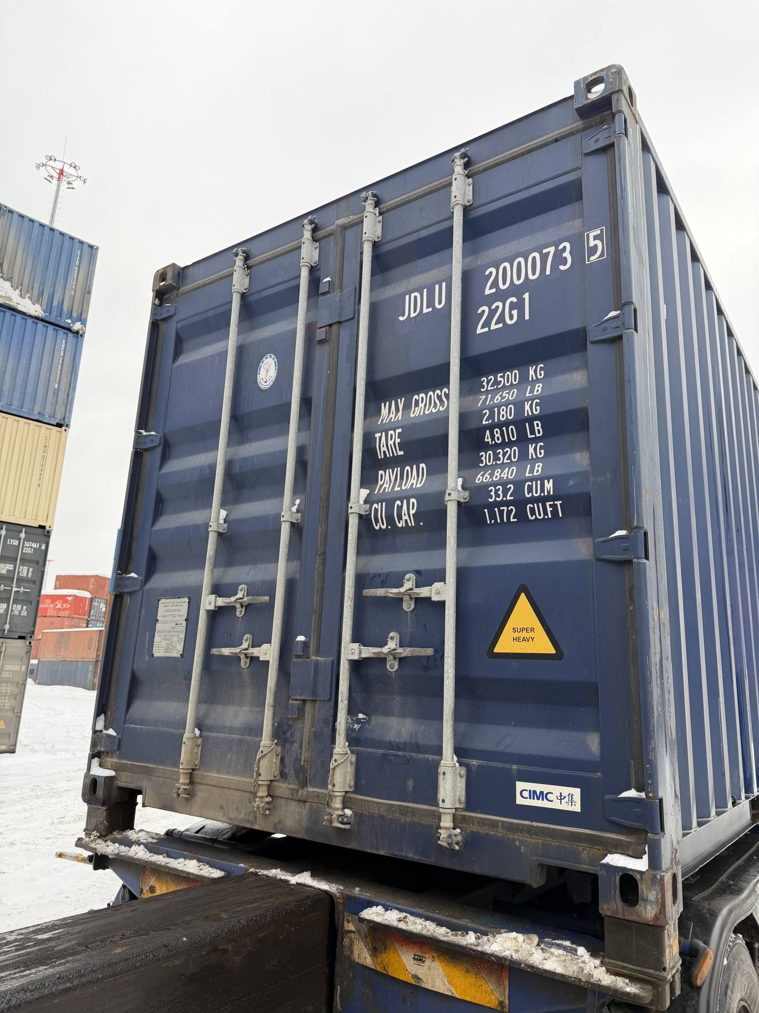 Морской контейнер JDLU2000735