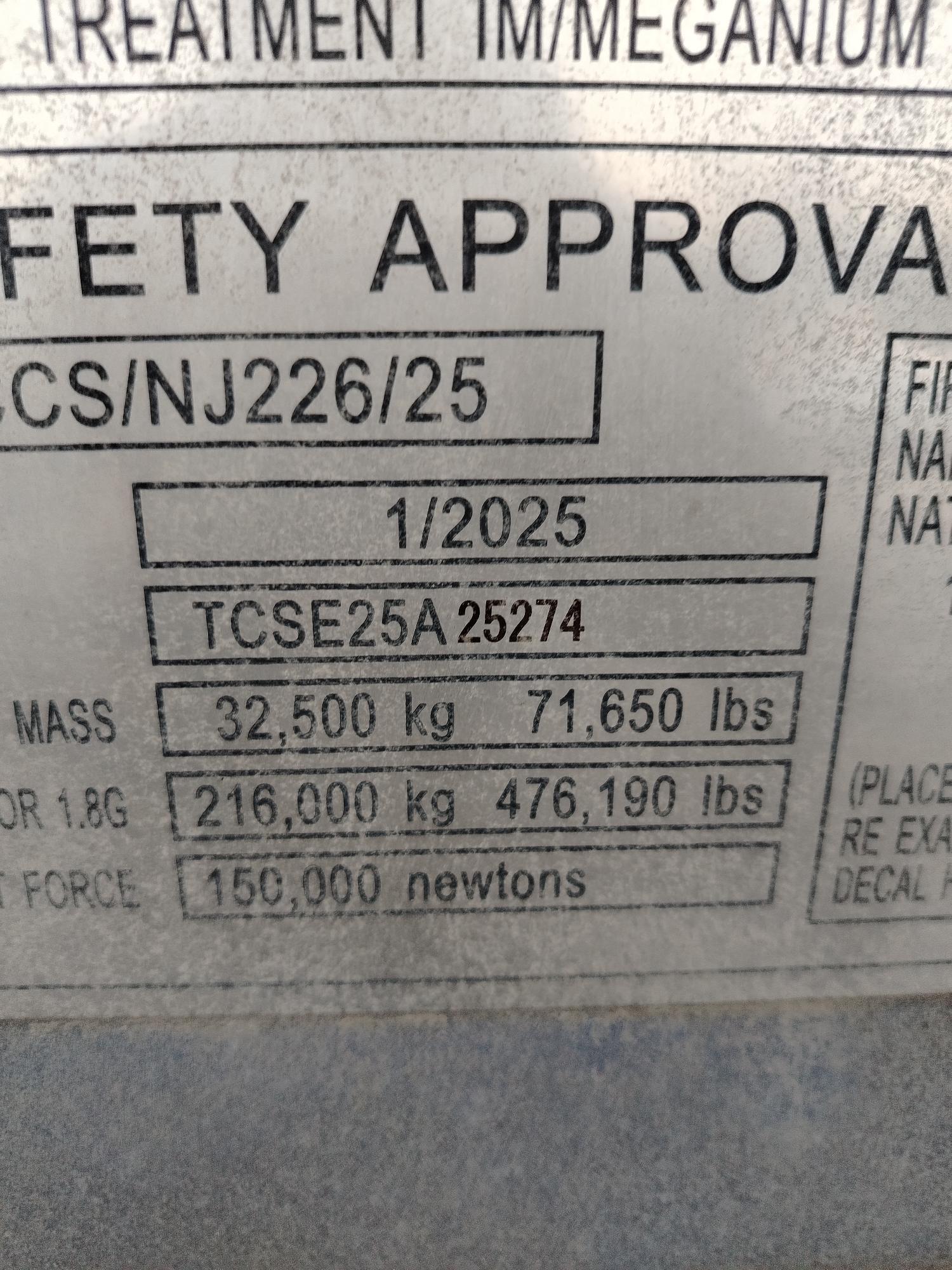 Морской контейнер JDLU2000740