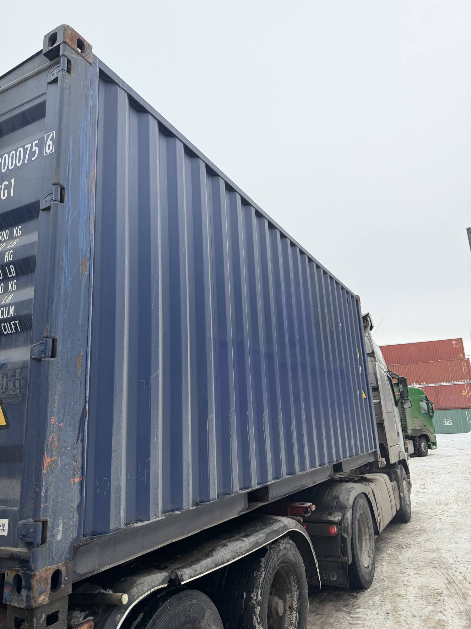 Морской контейнер JDLU2000756