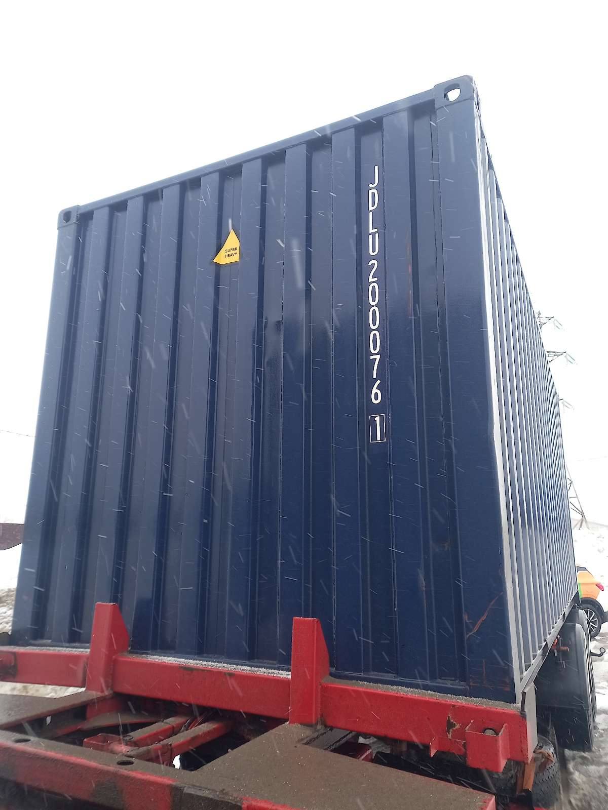 Морской контейнер JDLU2000761