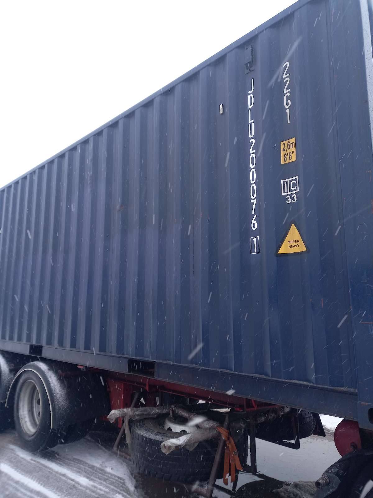 Морской контейнер JDLU2000761