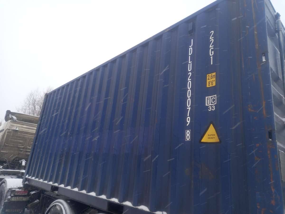 Морской контейнер JDLU2000798