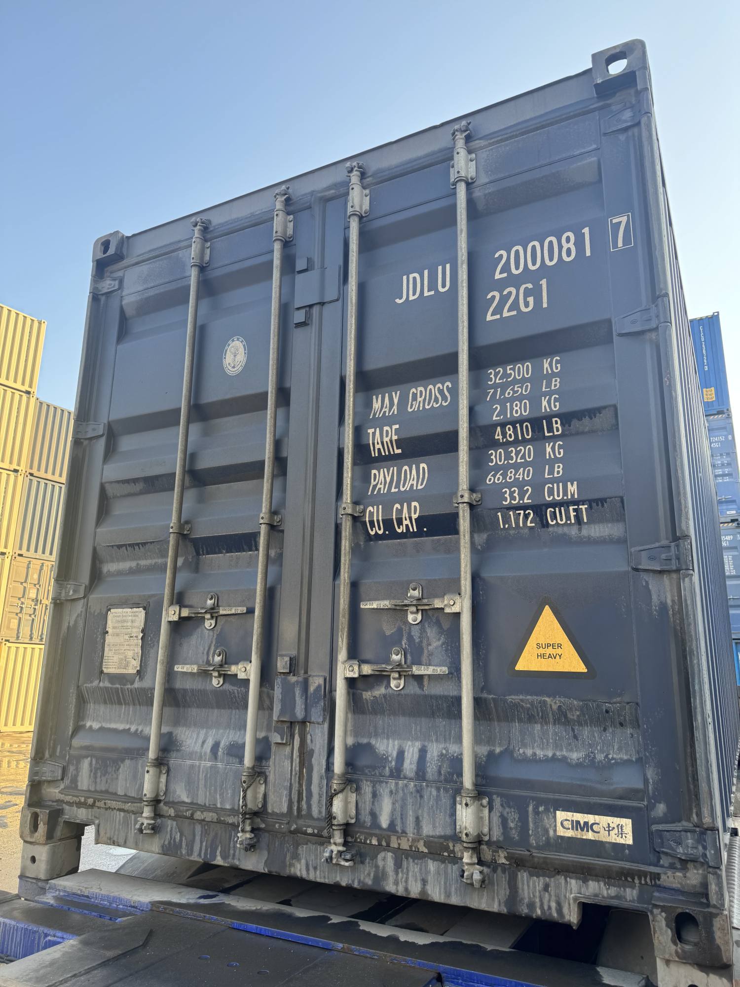 Морской контейнер JDLU2000817