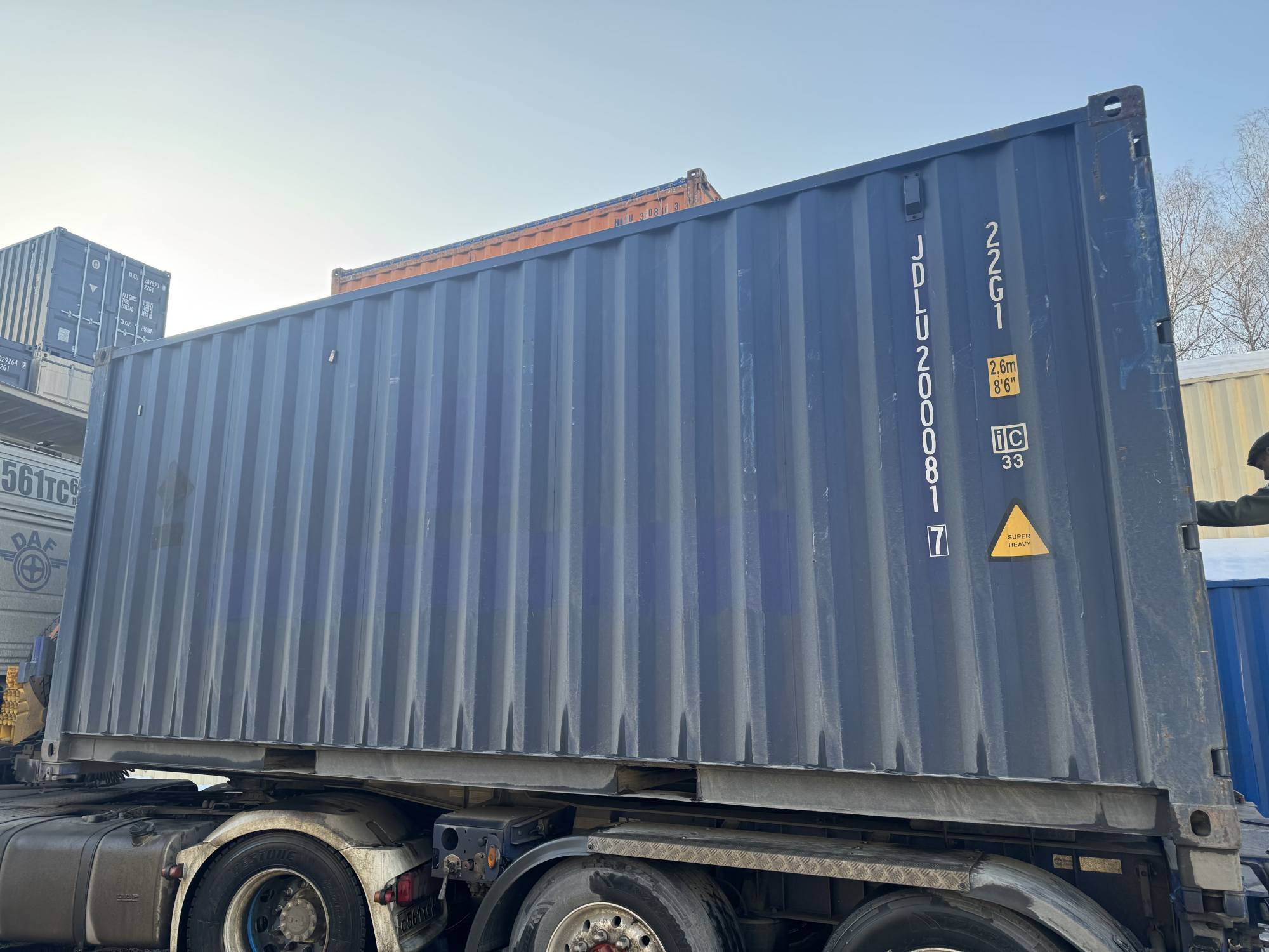 Морской контейнер JDLU2000817