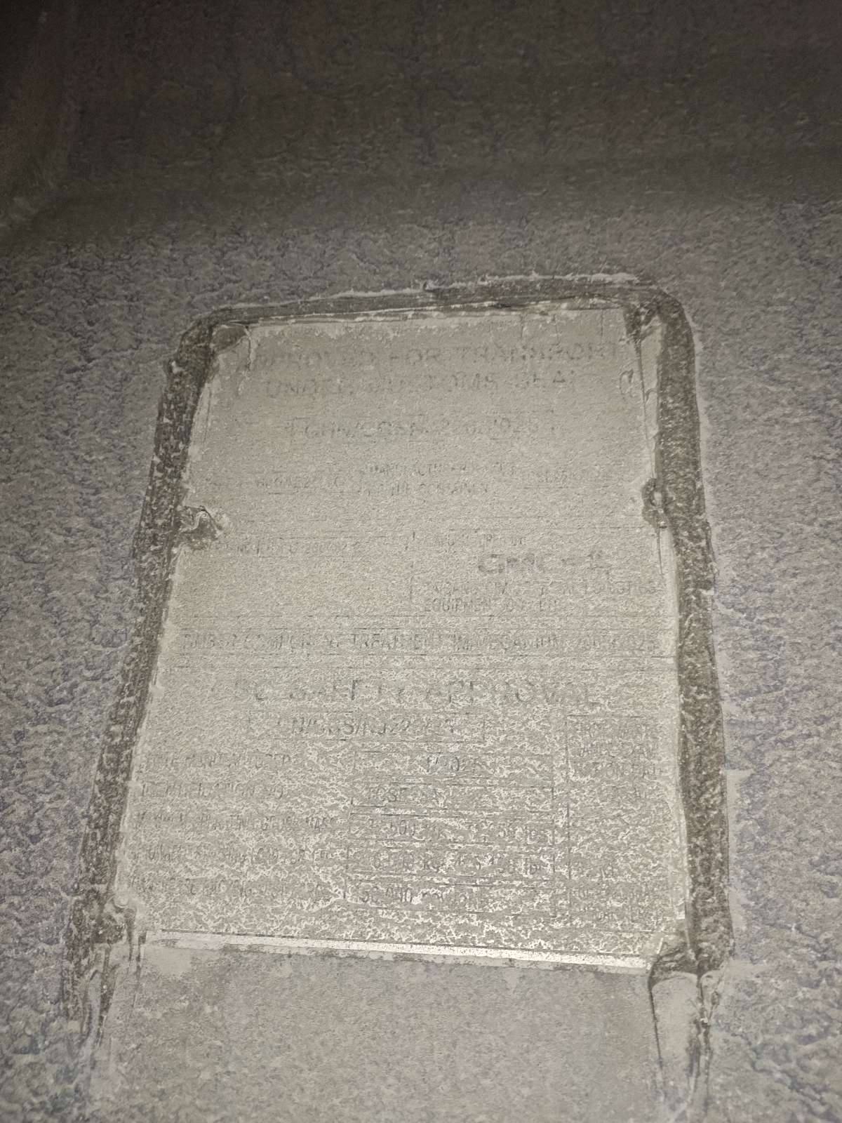 Морской контейнер JDLU2000822