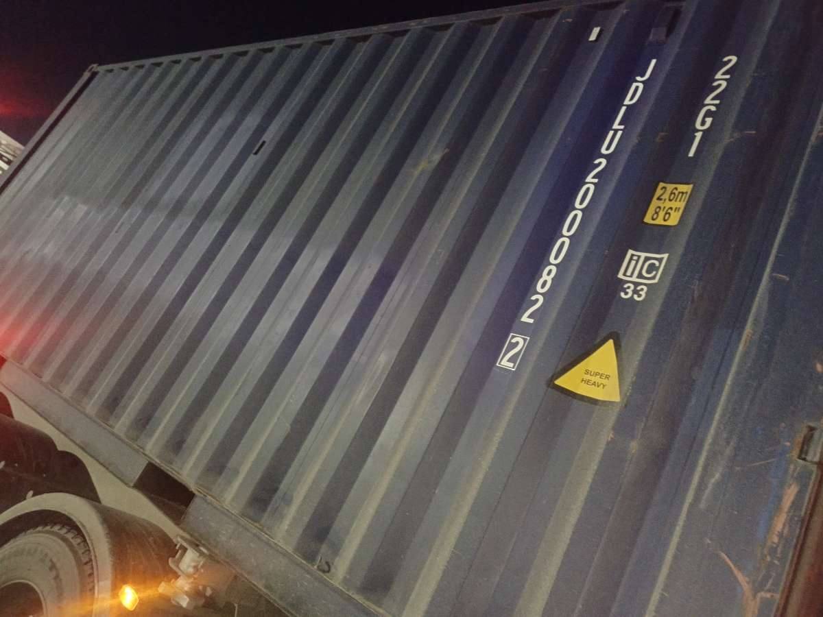 Морской контейнер JDLU2000822