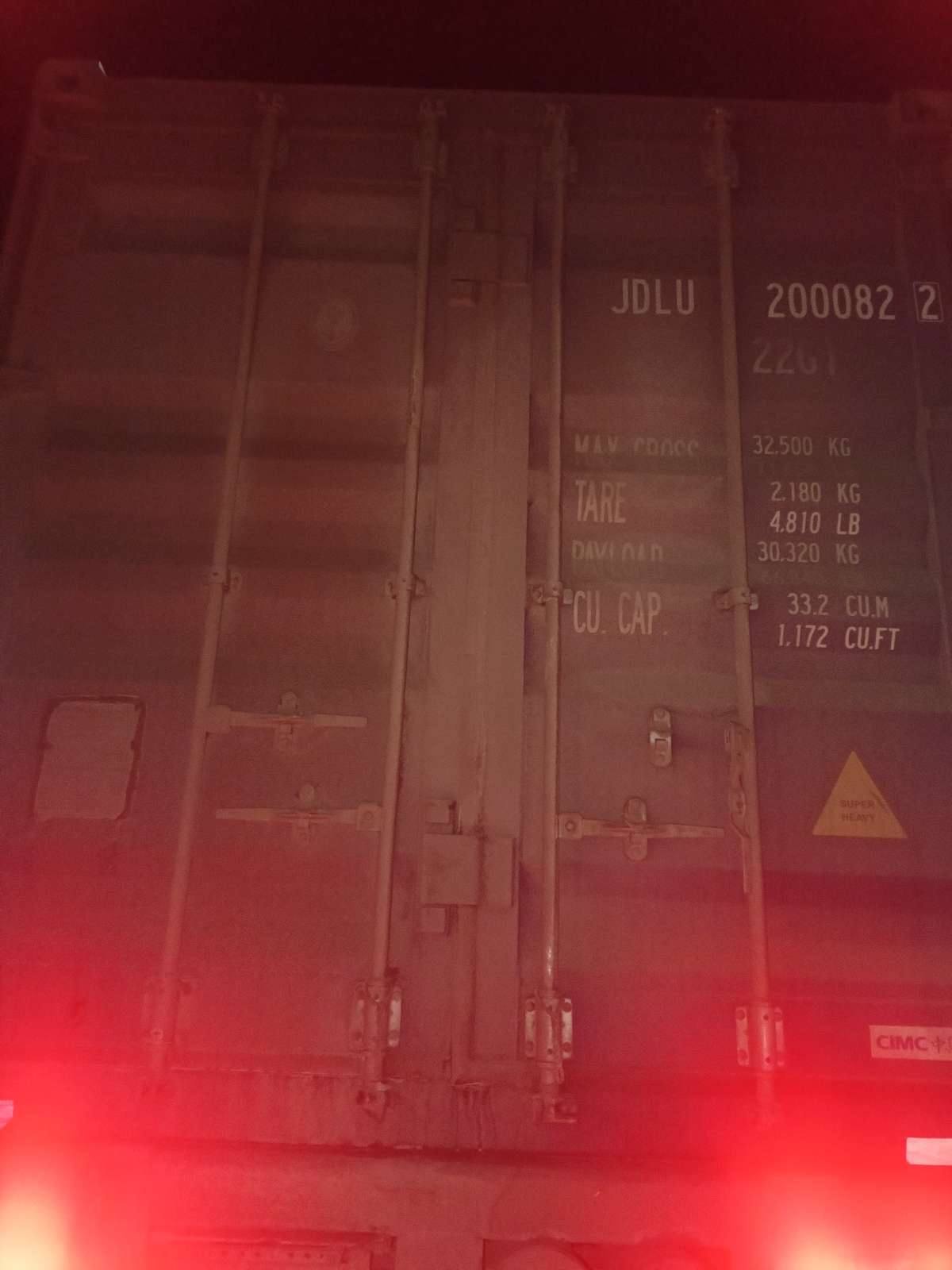 Морской контейнер JDLU2000822