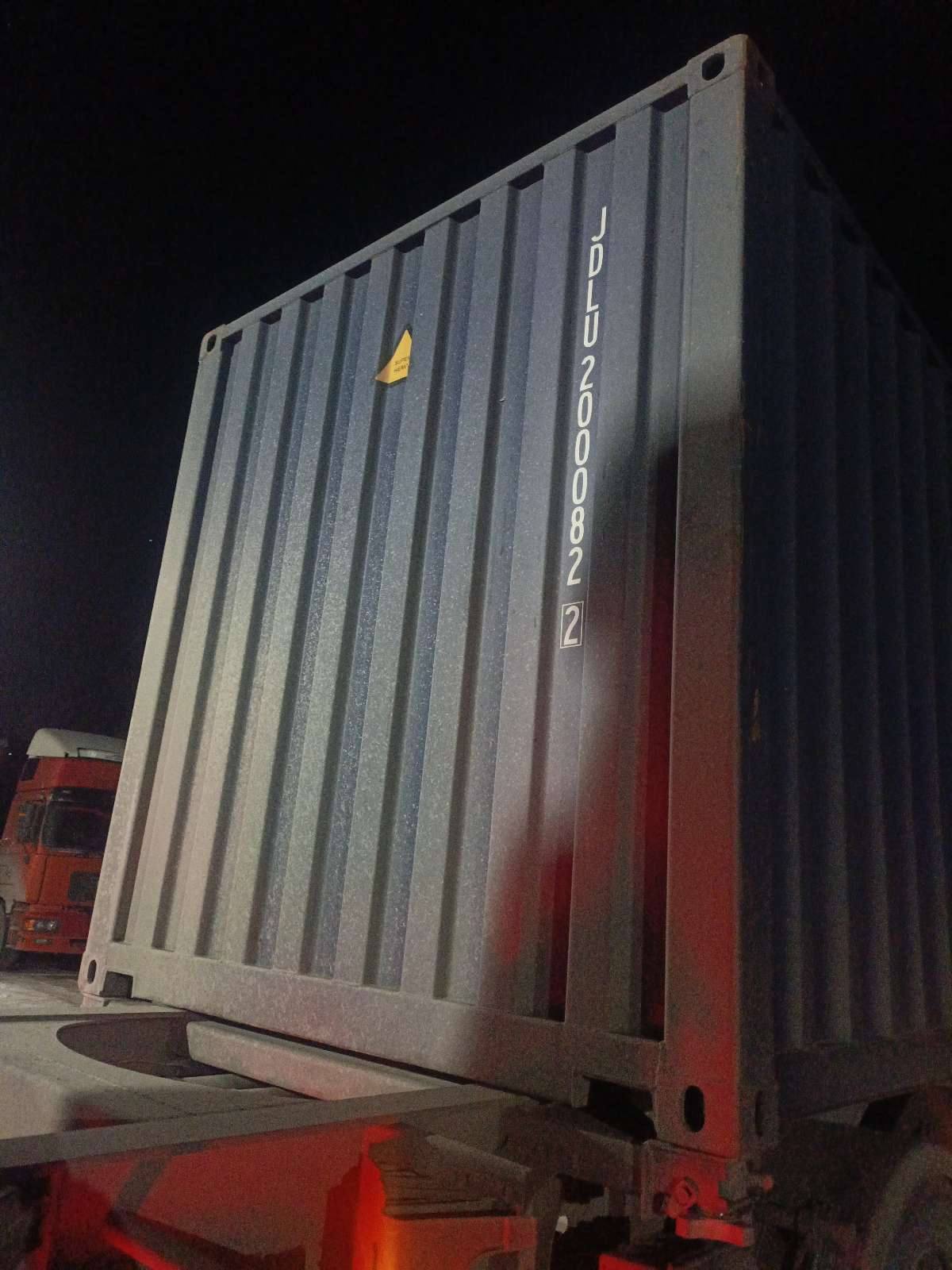 Морской контейнер JDLU2000822