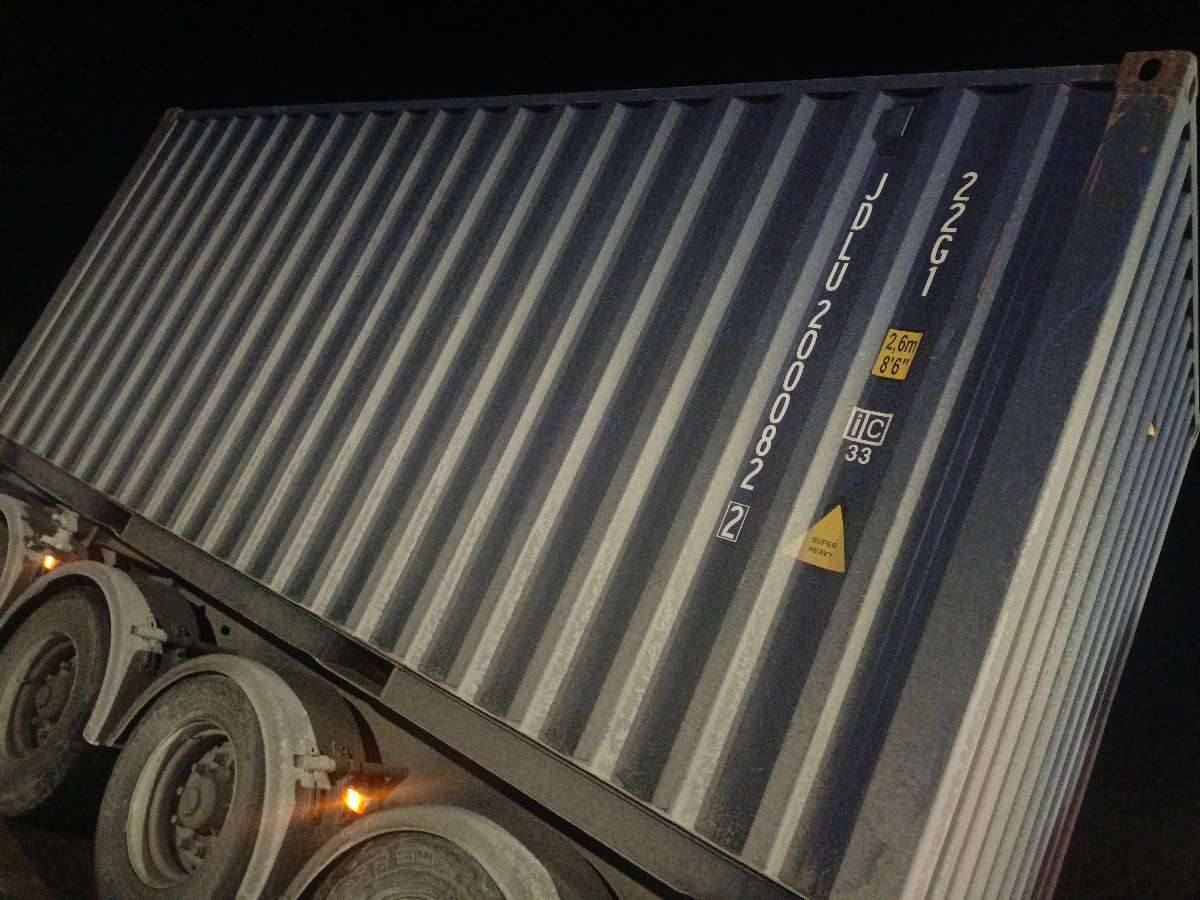 Морской контейнер JDLU2000822