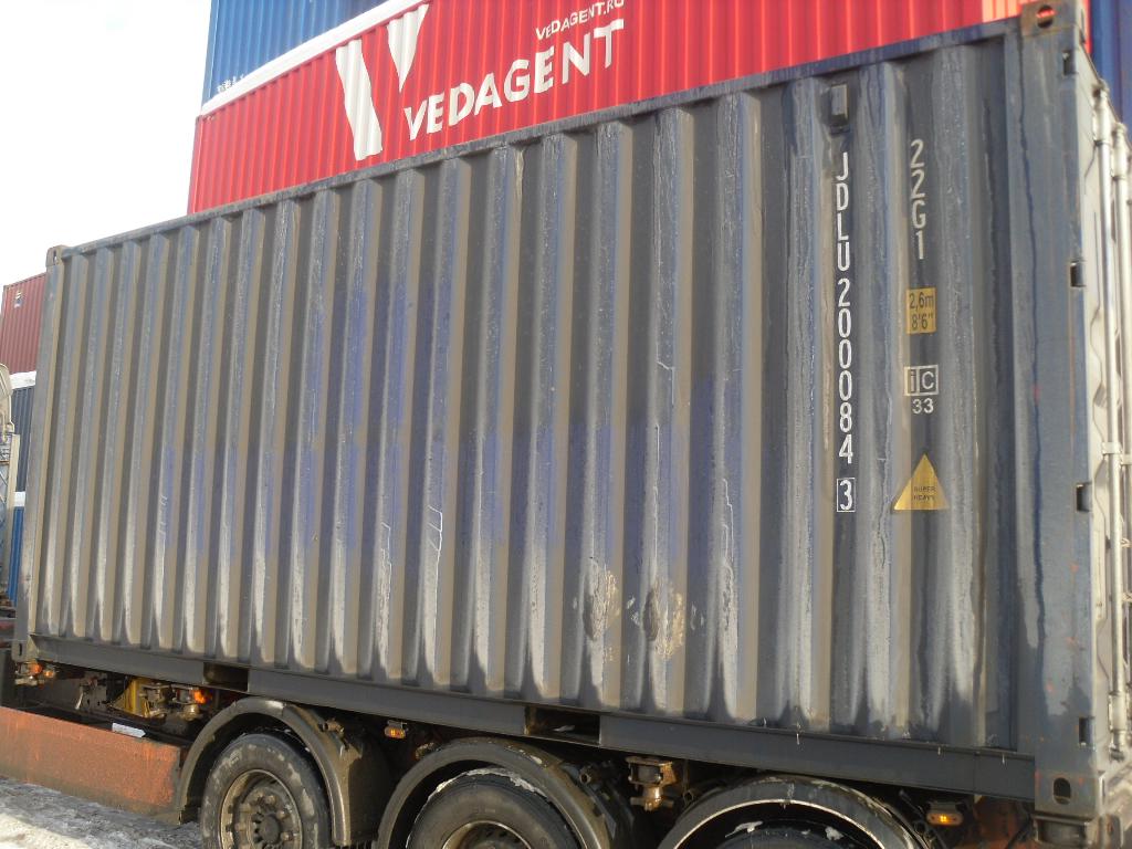 Морской контейнер JDLU2000843