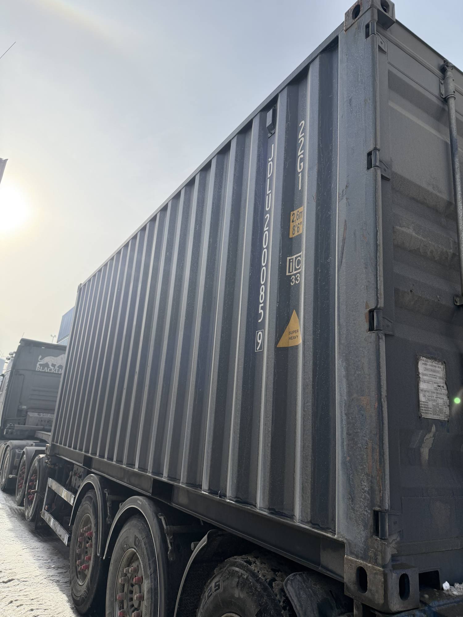 Морской контейнер JDLU2000859