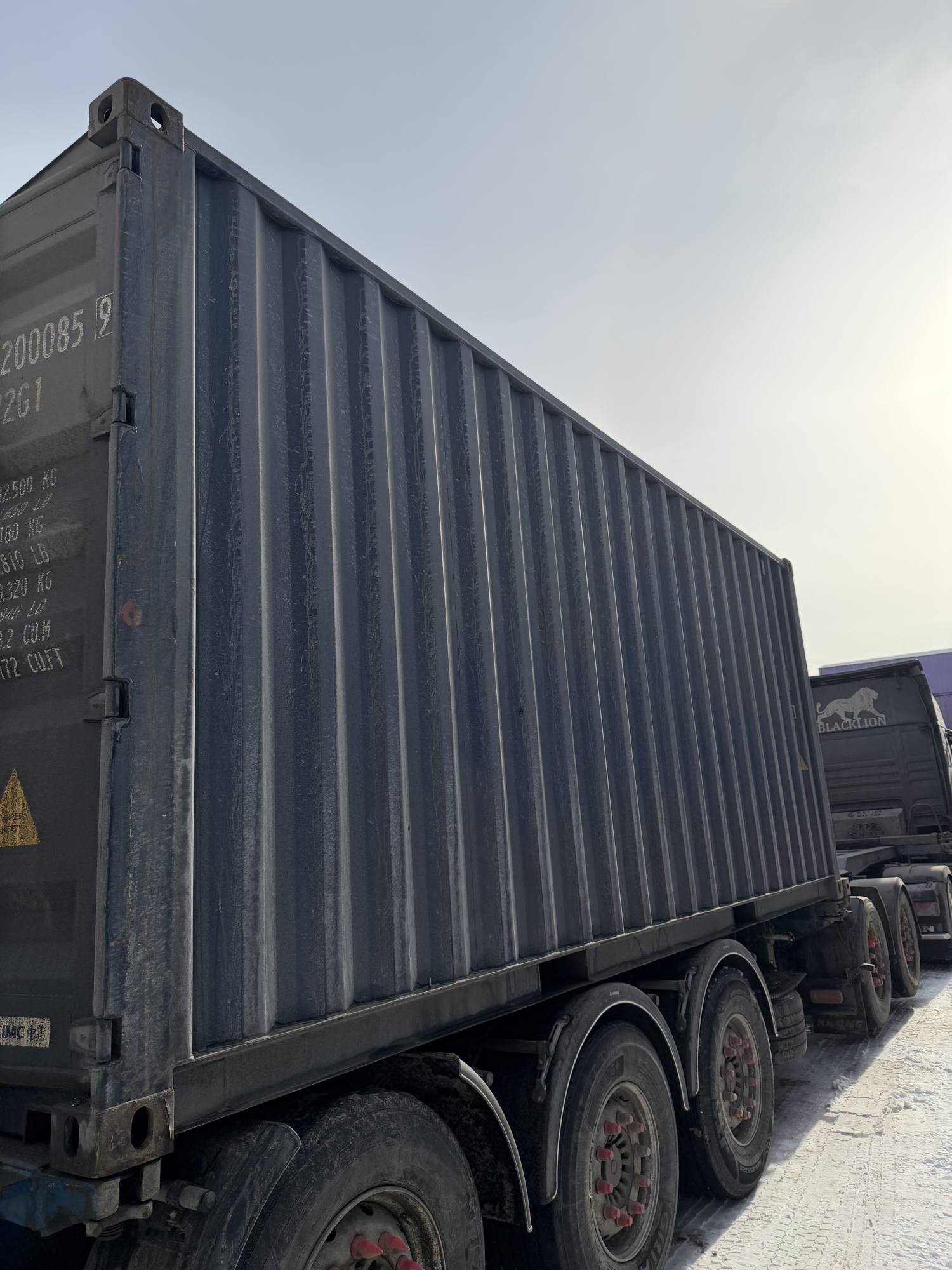 Морской контейнер JDLU2000859