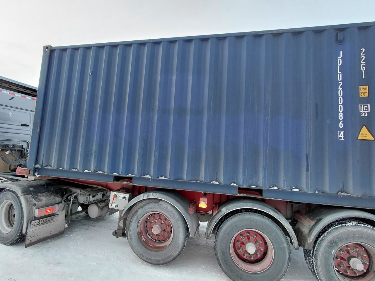 Морской контейнер JDLU2000864