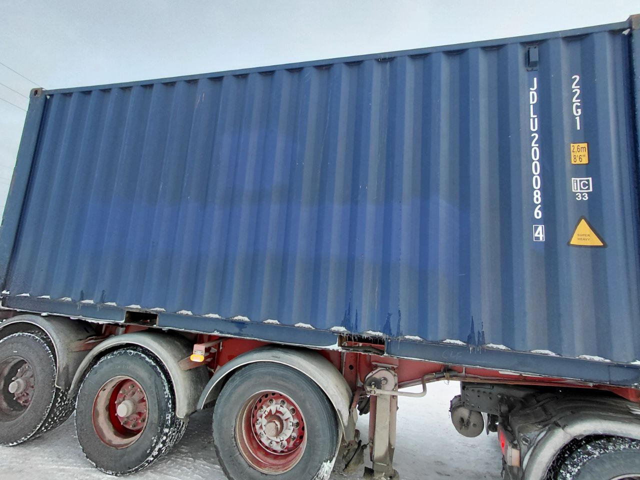 Морской контейнер JDLU2000864