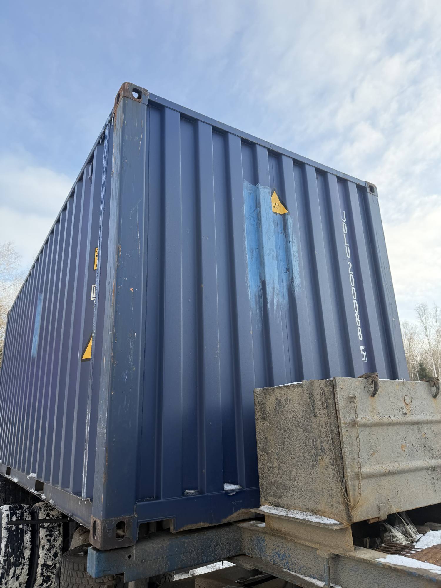 Морской контейнер JDLU2000885