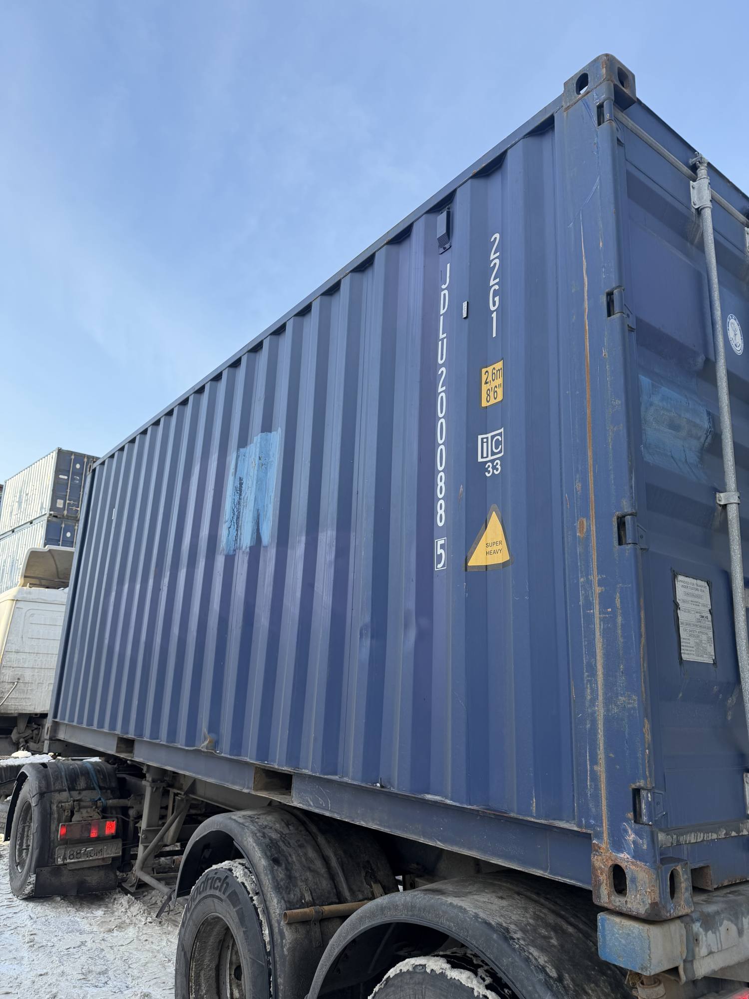 Морской контейнер JDLU2000885