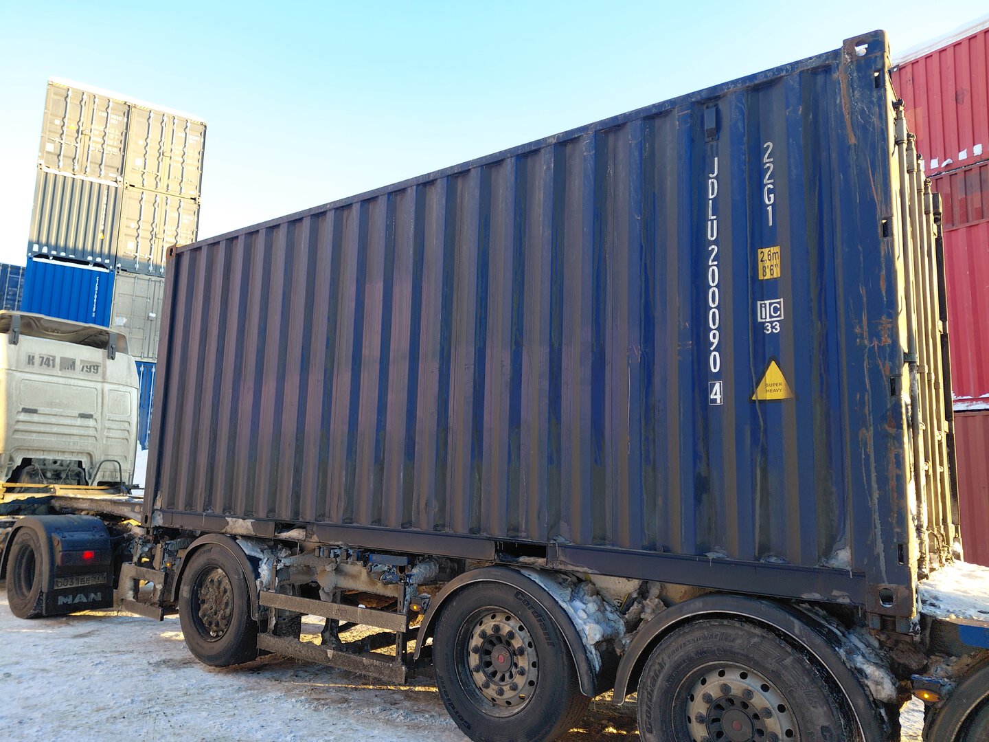 Морской контейнер JDLU2000904