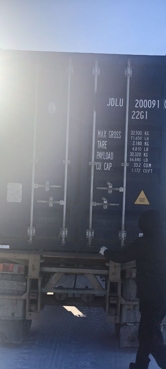 Морской контейнер JDLU2000910