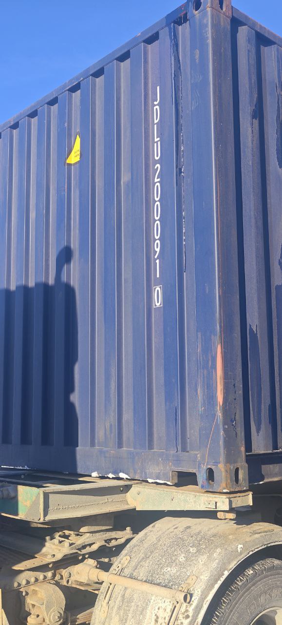 Морской контейнер JDLU2000910