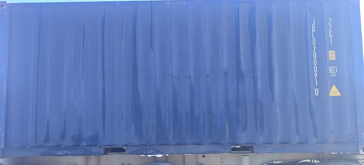 Морской контейнер JDLU2000910