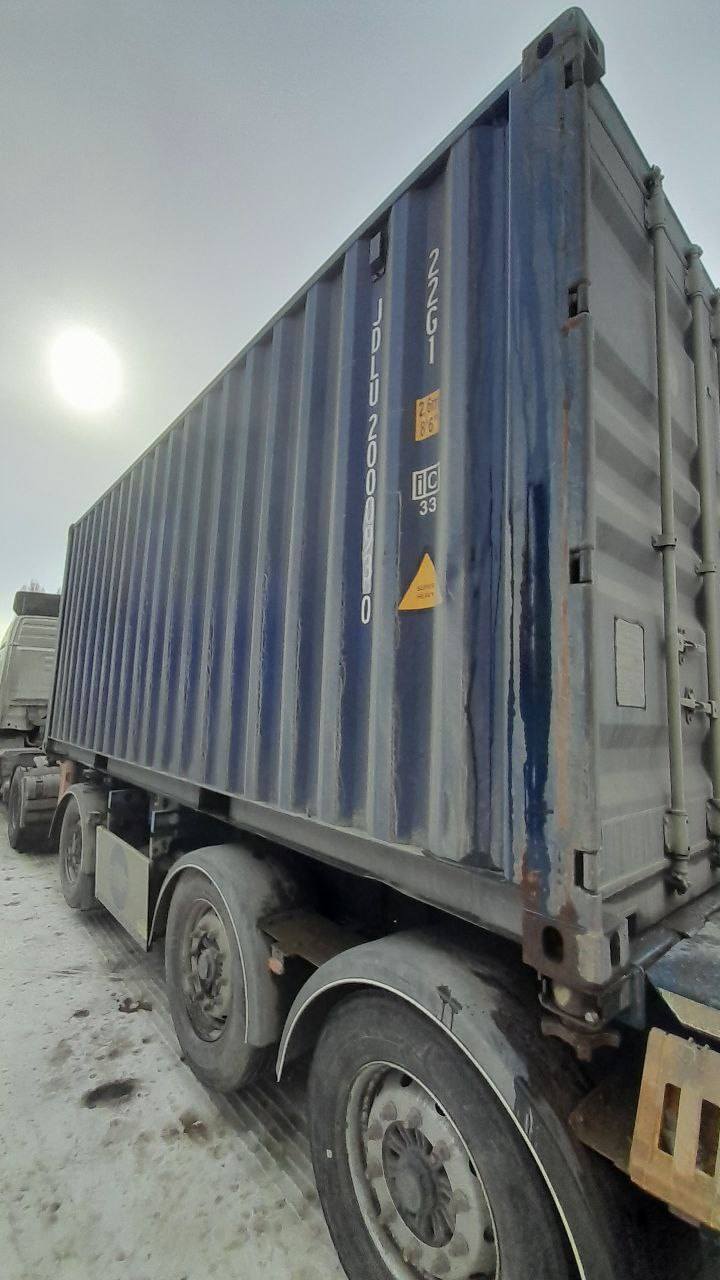 Морской контейнер JDLU2000930