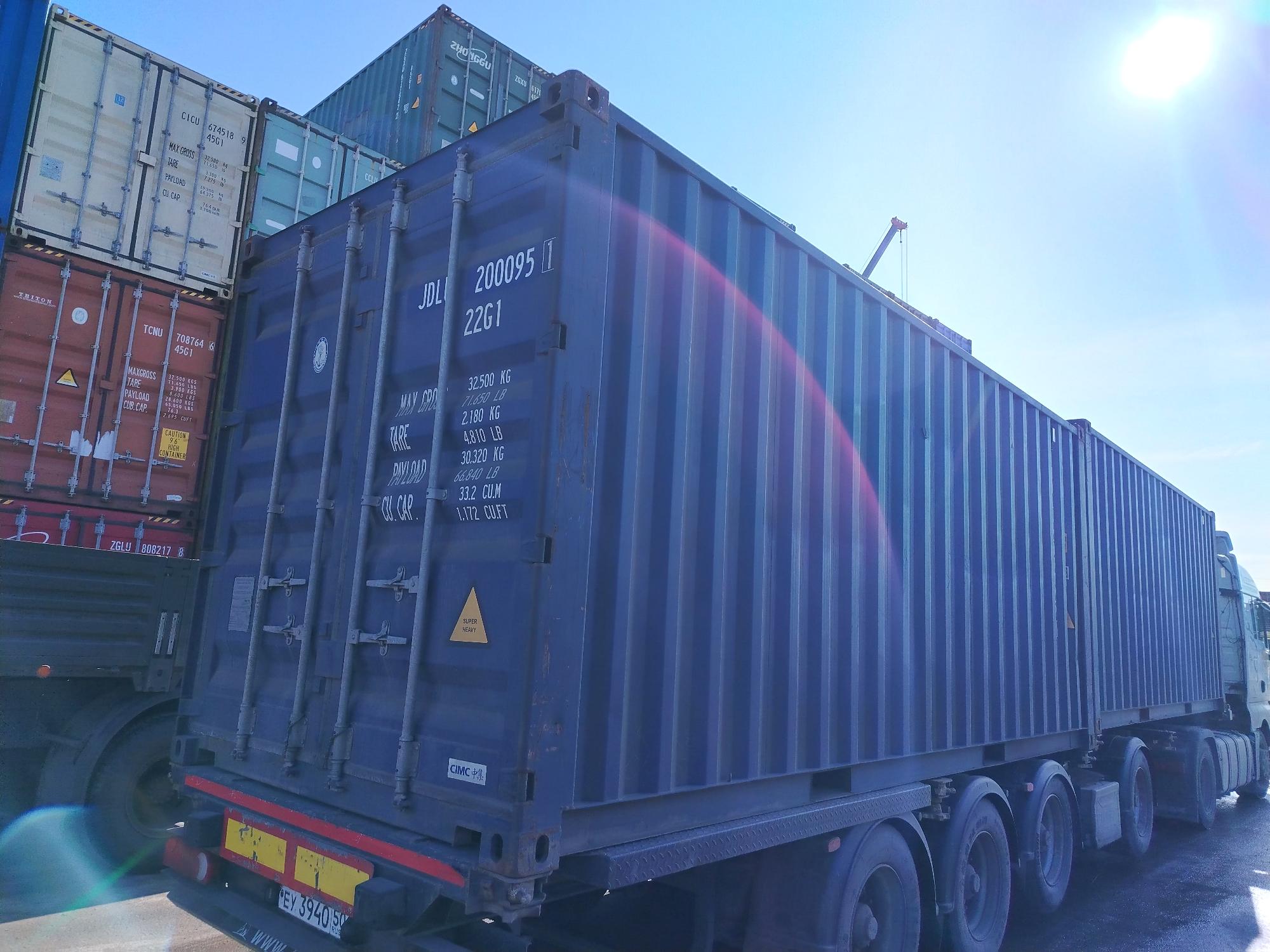 Морской контейнер JDLU2000951
