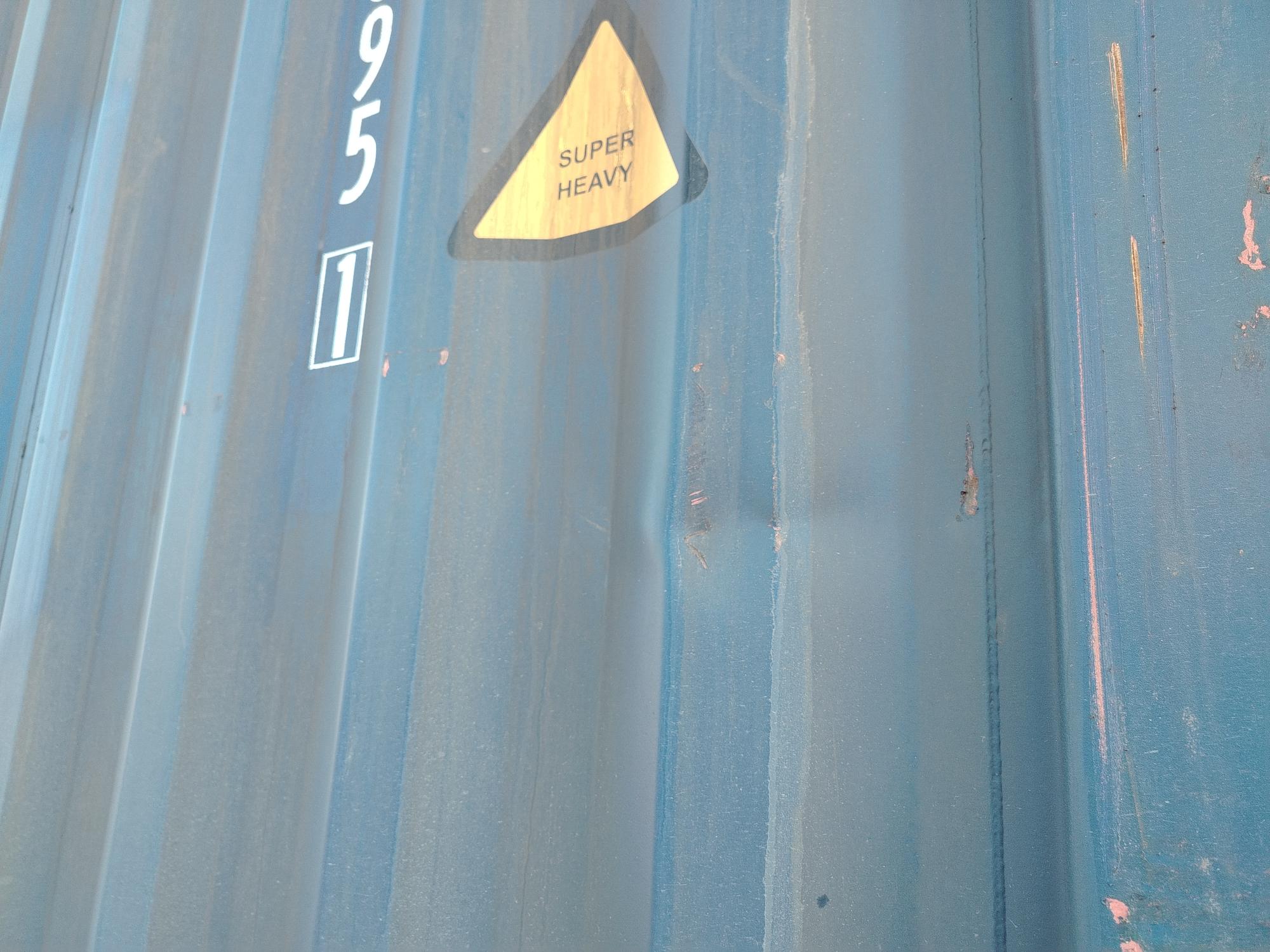 Морской контейнер JDLU2000951