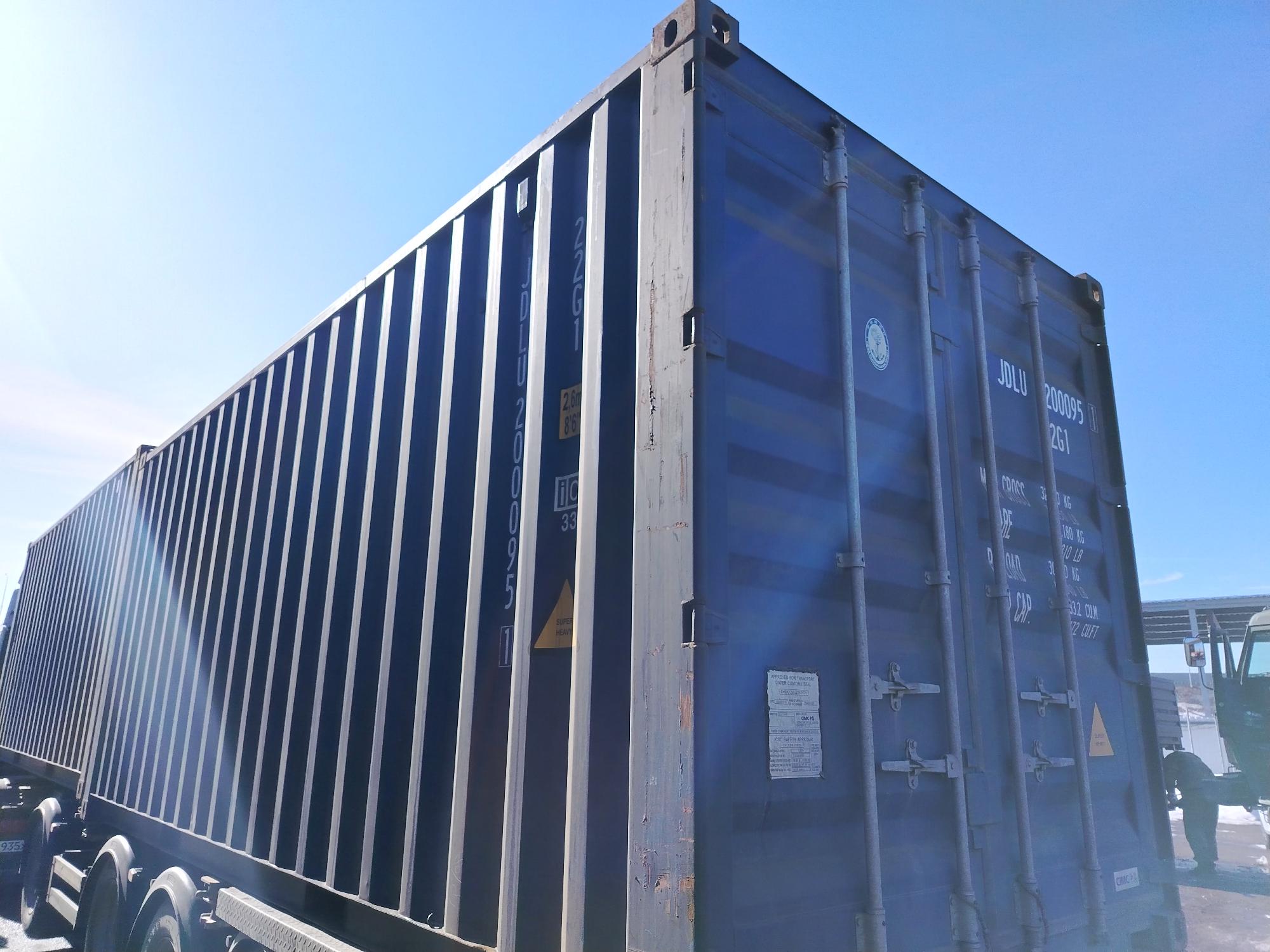 Морской контейнер JDLU2000951