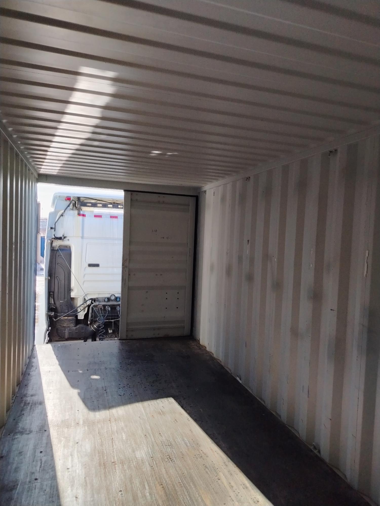 Морской контейнер JDLU2000967