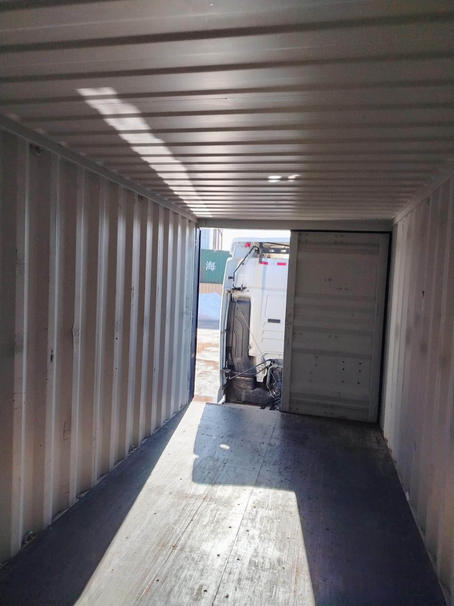 Морской контейнер JDLU2000967