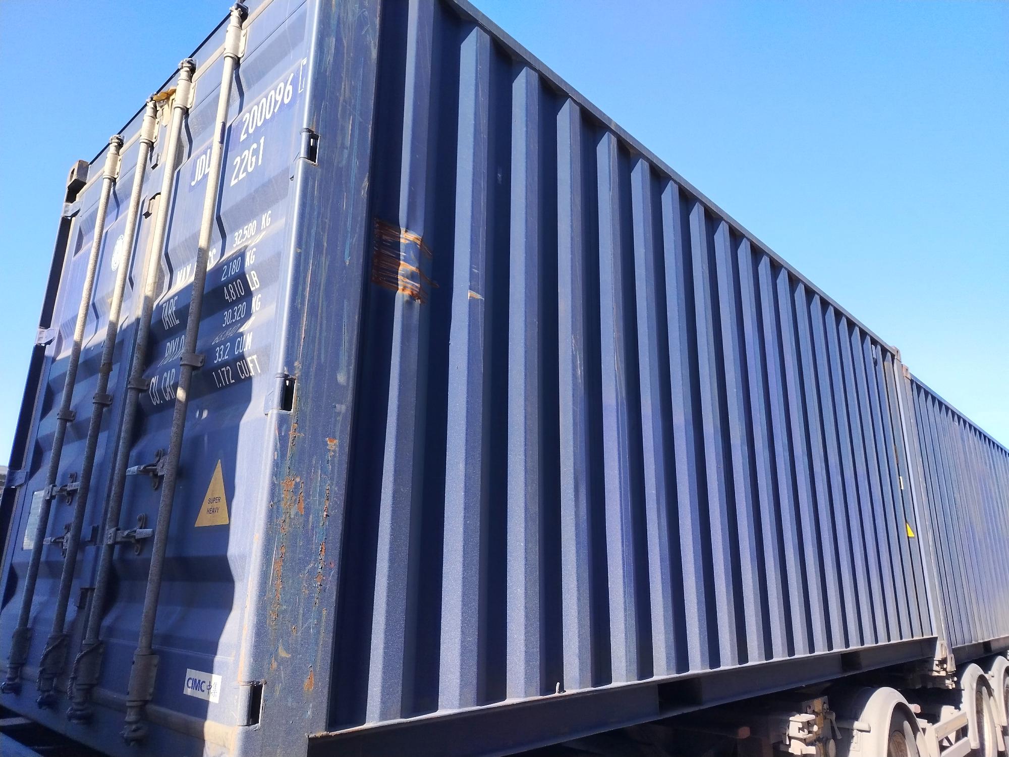 Морской контейнер JDLU2000967