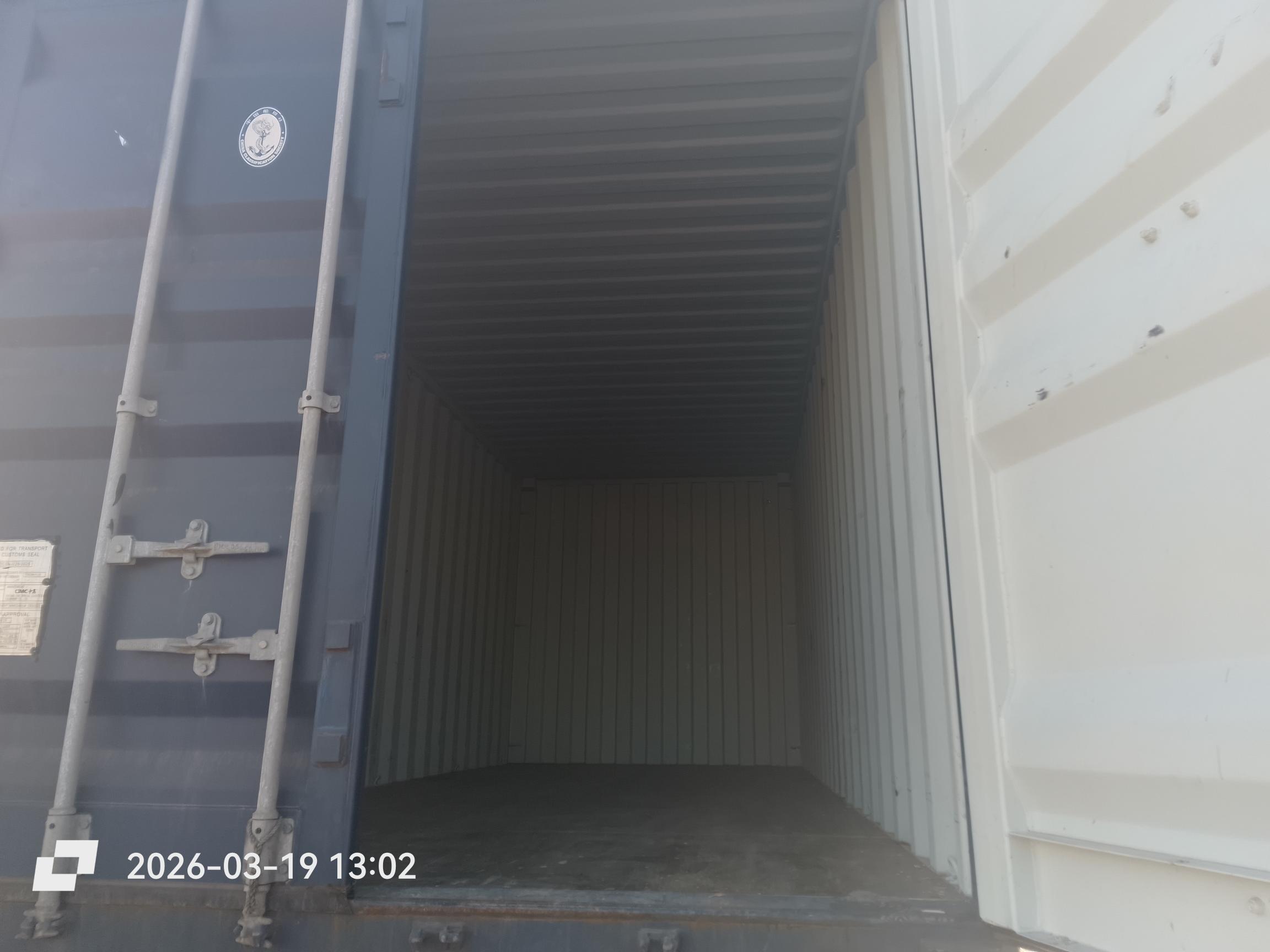 Морской контейнер JDLU2001032