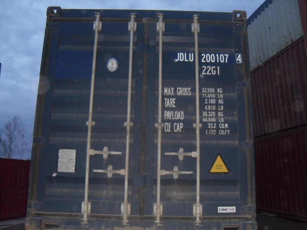 Морской контейнер JDLU2001074