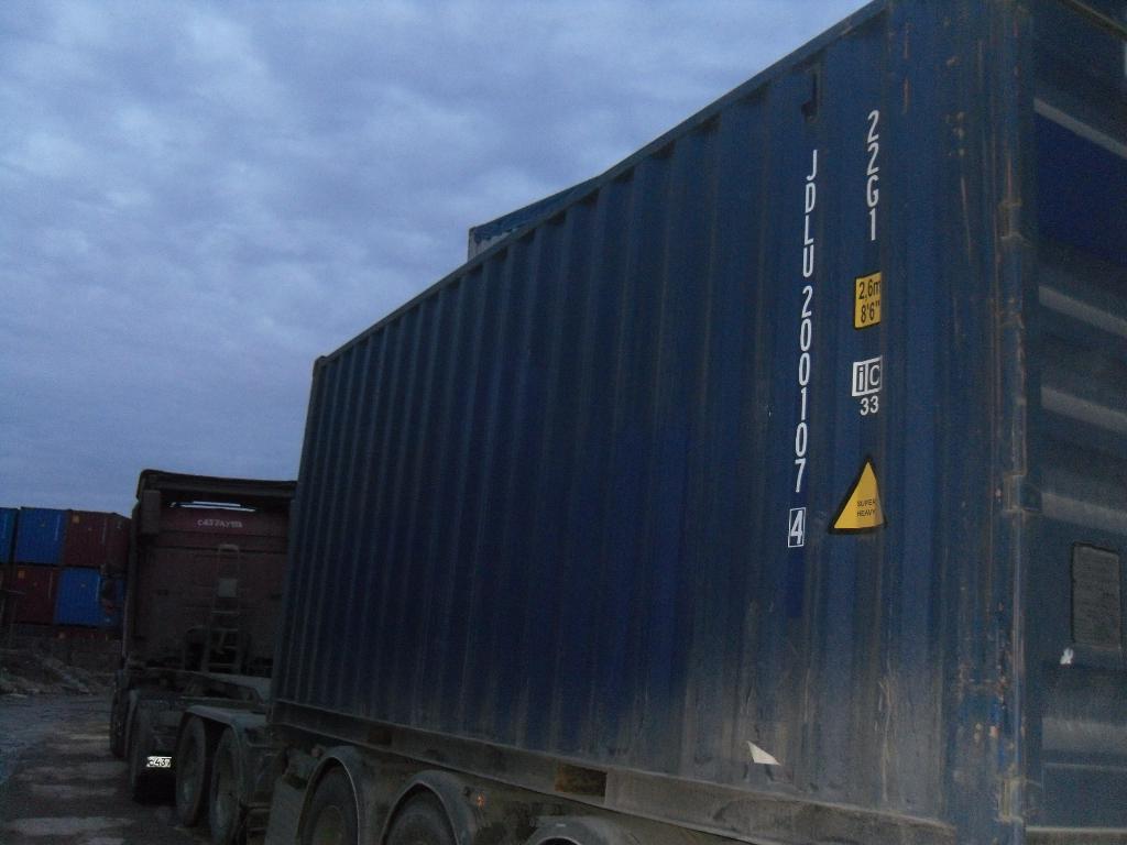 Морской контейнер JDLU2001074