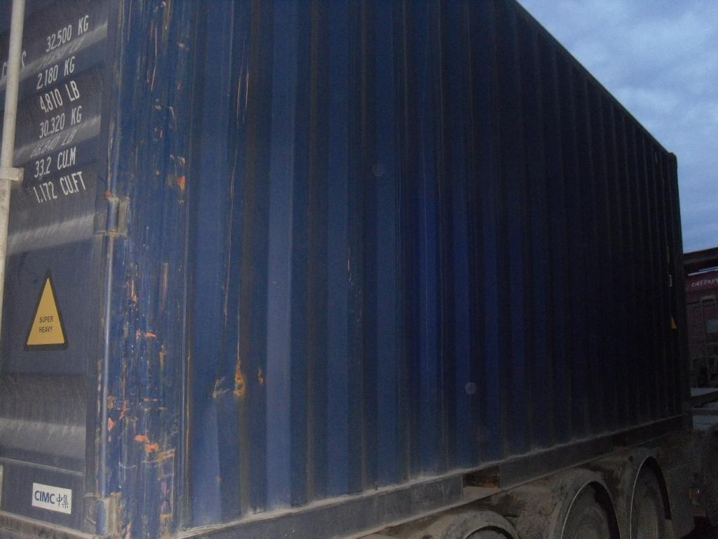 Морской контейнер JDLU2001074