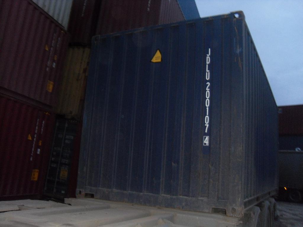 Морской контейнер JDLU2001074