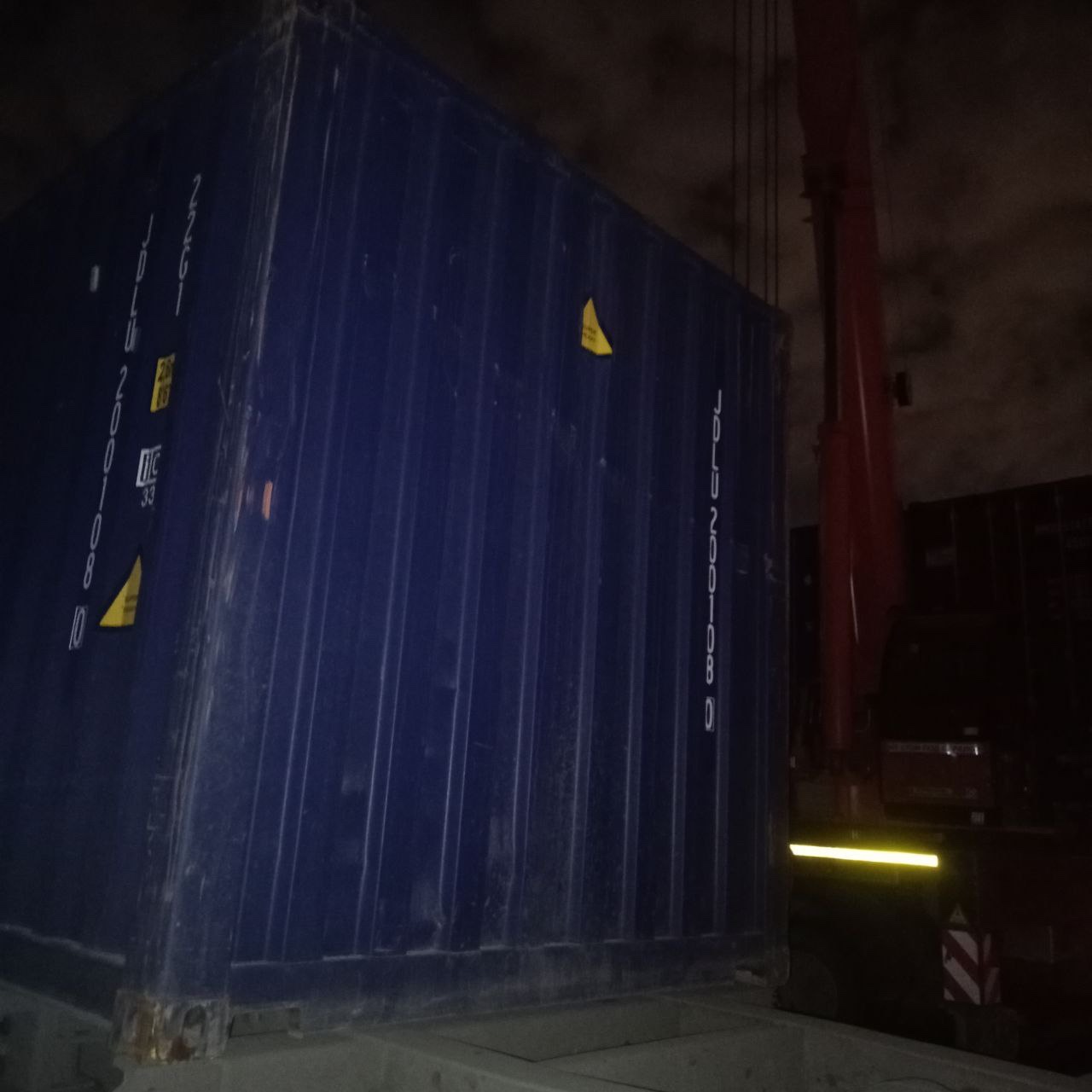 Морской контейнер JDLU2001080