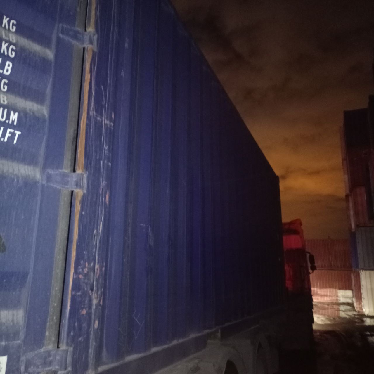 Морской контейнер JDLU2001080