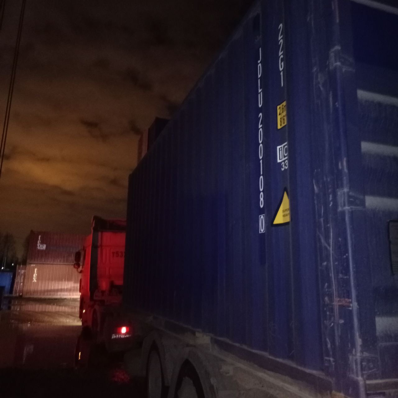 Морской контейнер JDLU2001080